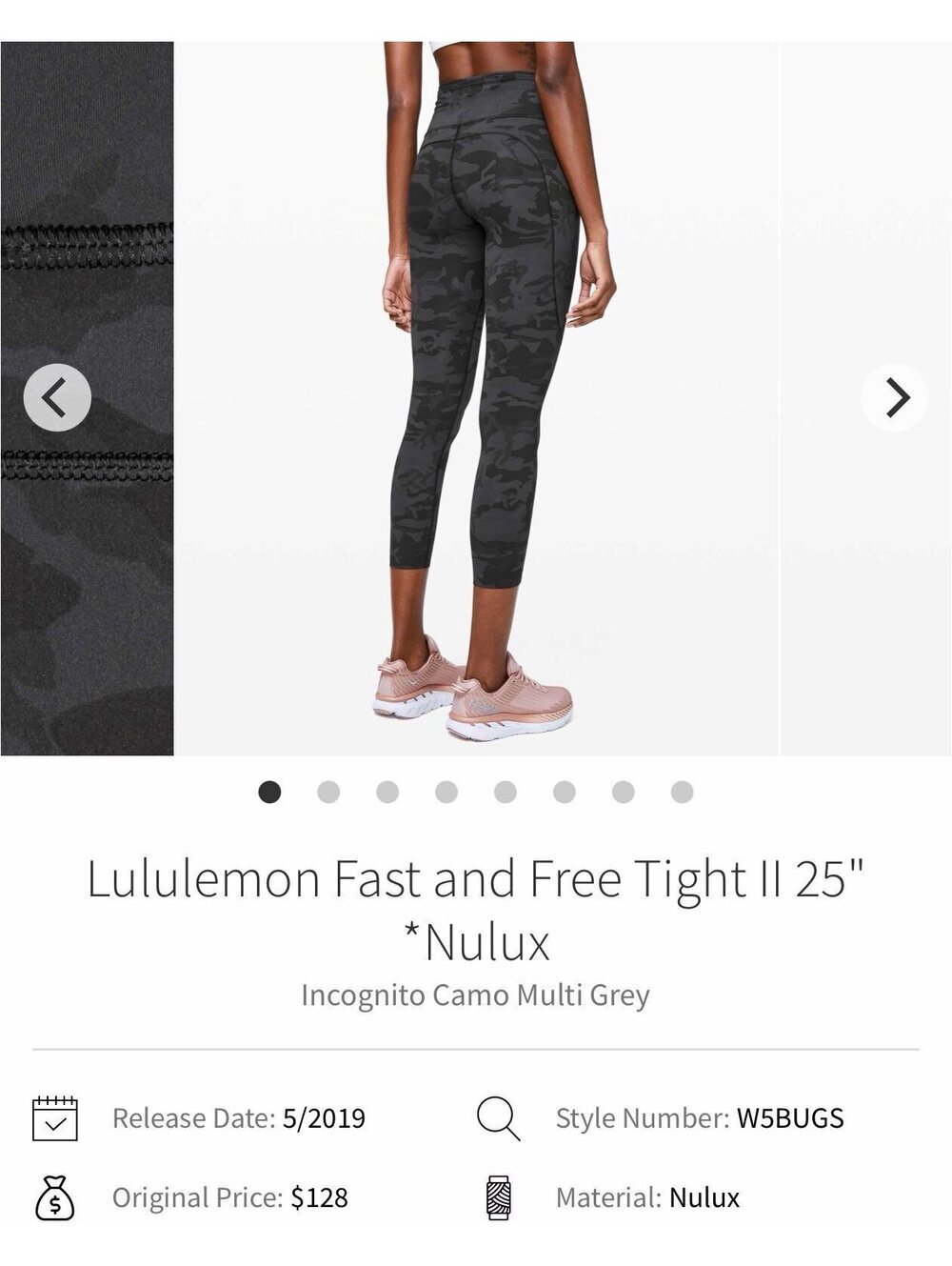 Lululemon Fast & Free Tight II 25in *Nulux Incognito Camo Multi Grey size 4. EUC - Picture 4 of 5
